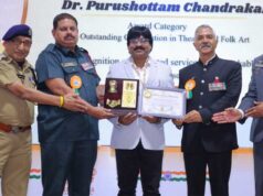 डॉ. पुरुषोत्तम चन्द्राकर को राष्ट्रीय गौरव पुरस्कार नई दिल्ली के कन्वेंशन सेंटर में प्रदान किया गया