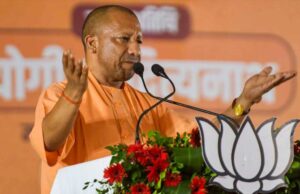 CM योगी ने बढ़ाया कोटेदारों का मान, अब ‘अन्नपूर्णा भवन संचालक’ के नाम से होगी नई पहचान