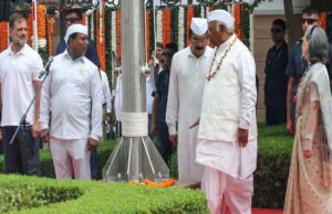 वंदे मातरम् पर बवाल! सोनिया-राहुल गांधी के खिलाफ FIR की मांग, कांग्रेस मुख्यालय के कार्यक्रम पर विवाद