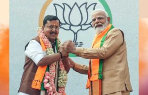 BJP New Team: नितिन नवीन की नई टीम का ऐलान, स्मृति ईरानी महामंत्री; वसुंधरा राजे-राम माधव को बड़ी जिम्मेदारी