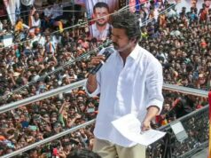 Thalapathy Vijay का किसानों को बड़ा तोहफा, ₹75 हजार तक का फसल कर्ज पूरी तरह माफ; 1.38 लाख किसानों को राहत