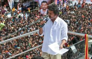 Thalapathy Vijay का किसानों को बड़ा तोहफा, ₹75 हजार तक का फसल कर्ज पूरी तरह माफ; 1.38 लाख किसानों को राहत