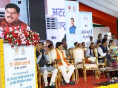 CM मोहन यादव ने अटल बिहारी वाजपेयी को किया नमन, बोले- उनके आदर्श आज भी देश को दे रहे दिशा