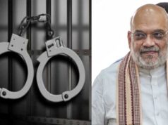आतंकवाद पर बड़ा प्रहार! शहजाद भट्टी नेटवर्क पर शिकंजा, 14 राज्यों में 253 संदिग्ध हिरासत में