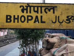 भोपाल रेलवे स्टेशन पर गंदगी पड़ी भारी, MPPCB ने रेलवे पर लगाया ₹10.06 लाख का जुर्माना
