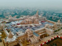 गृह विभाग ने आवश्यक कार्रवाई के साथ श्रीराम जन्मभूमि तीर्थ क्षेत्र ट्रस्ट को दी एसआईटी की फाइनल रिपोर्ट
