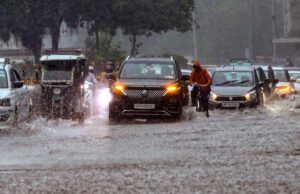 MP Weather Alert: रीवा-बालाघाट समेत 14 जिलों में भारी बारिश का अलर्ट, बरगी बांध के 9 गेट खुले; नर्मदा घाटों पर चेतावनी