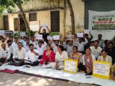 eHRMS और महिला सुरक्षा के मुद्दे पर कृषि विस्तार अधिकारी संघ का कलम बंद आंदोलन