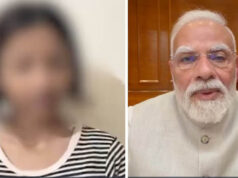 PM मोदी पर आपत्तिजनक टिप्पणी के बाद छात्रा रुचिका का माफीनामा वायरल, बोली- ‘मुझसे बड़ी गलती हुई’