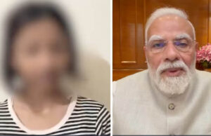 PM मोदी पर आपत्तिजनक टिप्पणी के बाद छात्रा रुचिका का माफीनामा वायरल, बोली- ‘मुझसे बड़ी गलती हुई’