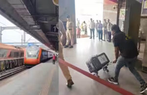 भारत में पहली बार ट्रेन से लाइव हार्ट का परिवहन, वंदे भारत एक्सप्रेस से सूरत से अहमदाबाद पहुंचा जीवित हृदय
