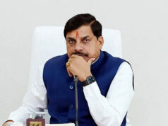 अब स्मार्ट होगा MP का पब्लिक ट्रांसपोर्ट! Vision Summit 2026 में AI, ई-बस और डिजिटल टिकटिंग पर होगा मंथन