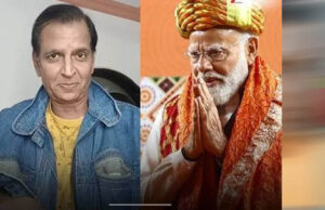 PM मोदी ने गालियां देने वाले बच्चों को किया माफ, सुनील लहरी बोले- हम भाग्यशाली हैं