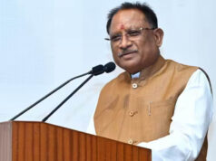 नवीन आपराधिक कानूनों के माध्यम से डिजिटल न्याय व्यवस्था को सशक्त बनाने संबंधी विषय पर 2 अगस्त को रायपुर में होगी राज्य स्तरीय कार्यशाला