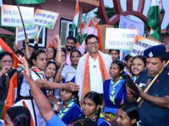 करीब 200 फीट लंबे तिरंगे के साथ उमड़ा जनसैलाब, वित्त मंत्री ओ.पी. चौधरी हुए शामिल