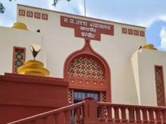हाईकोर्ट का बड़ा फैसला: मकान मालिक कहां रहेगा, यह तय करेगा किराएदार नहीं; इंदौर मामले में अहम टिप्पणी