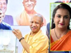 जापानी निवेश का महा-ब्लूप्रिंट! CM योगी का बड़ा मास्टरस्ट्रोक, यूपी-जापान इंडस्ट्रियल पार्टनरशिप से बदलेगी तस्वीर