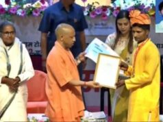 यूपी में 12वीं टॉपर रजनीश यादव पर बड़ी कार्रवाई! फर्जी दस्तावेजों के आरोप में डिग्रियां रद्द, ₹1 लाख और टैबलेट की होगी वसूली