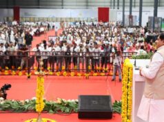 मध्यप्रदेश में तेजी से हो रहा है नई औद्योगिक इकाइयों से युवाओं को रोजगार देने का कार्य : मुख्यमंत्री डॉ. यादव