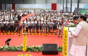 मध्यप्रदेश में तेजी से हो रहा है नई औद्योगिक इकाइयों से युवाओं को रोजगार देने का कार्य : मुख्यमंत्री डॉ. यादव