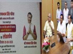 राज्य वित्त आयोग की वेबसाइट का लोकार्पण, उप मुख्यमंत्री देवड़ा की मौजूदगी में अध्यक्ष पवैया ने किया शुभारंभ
