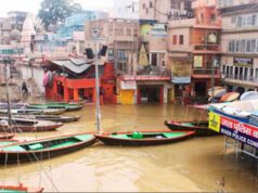 वाराणसी में गंगा का विकराल रूप, अस्सी से नमो घाट तक 84 घाट जलमग्न; बाढ़ को लेकर अलर्ट