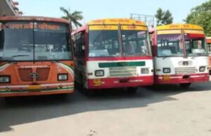यूपी में 60 साल से अधिक महिलाओं को रोडवेज बसों में मुफ्त यात्रा