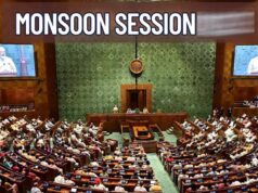 महिला आरक्षण बिल का रास्ता खुला? मानसून सत्र खत्म नहीं, जानें Sine Die और Prorogue में क्या अंतर