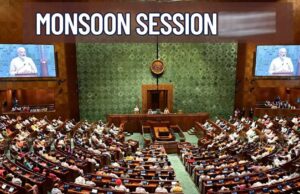 महिला आरक्षण बिल का रास्ता खुला? मानसून सत्र खत्म नहीं, जानें Sine Die और Prorogue में क्या अंतर