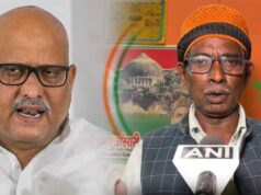 अयोध्या में मछली भोज पर अजय राय ने दी सफाई, इकबाल अंसारी बोले- सावन में मांस नहीं खाना चाहिए