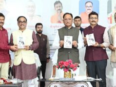 ‘कोहरा’ जैसी रचनाएं समाज को सजग करने और सच सामने लाने का सशक्त माध्यम : मुख्यमंत्री विष्णु देव साय