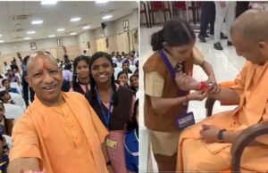 CM योगी ने निराश्रित बच्चियों और छात्राओं से बंधवाई राखी, रिटर्न गिफ्ट देकर दी पढ़ाई की सीख