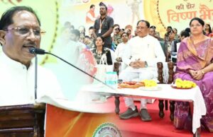 नक्सलवाद के अंत से बहनों को मिला सुरक्षा और विश्वास का सबसे बड़ा उपहार : मुख्यमंत्री विष्णु देव साय