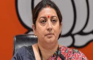 UP चुनाव से पहले BJP ने स्मृति ईरानी को दी बड़ी जिम्मेदारी, प्रियंका-डिंपल की काट के तौर पर उतारा