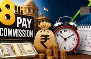 8वें वेतन आयोग में 7% इंक्रीमेंट और 2.0 फिटमेंट फैक्टर से कितनी बढ़ेगी सैलरी? समझें पूरा गणित