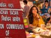 जेन अल्फा और जेन-जी तक पहुंचेगा चुनाव आयोग, 2029 से पहले स्कूल-कॉलेजों में जोड़ेगा युवाओं को
