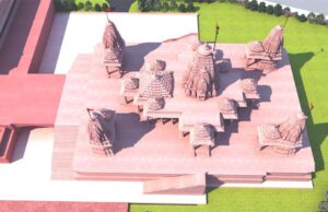 ओंकारेश्वर में बनेगा अनूठा पञ्चायतन मंदिर, 121 कलश और 100 नक्काशीदार स्तंभ होंगे खास आकर्षण
