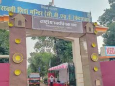 RSS के शताब्दी वर्ष में ग्वालियर में युवा संवाद, राष्ट्रबोध और नेतृत्व पर होगी चर्चा