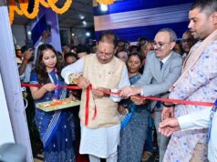 रक्षाबंधन से पहले पंडरीपानी को बड़ी सौगात : मुख्यमंत्री विष्णु देव साय ने किया एसबीआई की नवीन शाखा का शुभारंभ