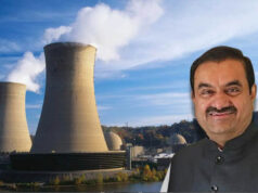 परमाणु ऊर्जा सेक्टर में उतरेगा अदाणी ग्रुप! बीना-निगरी में प्लांट की संभावनाएं तलाश रही कंपनी