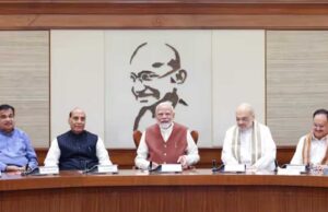 कैबिनेट विस्तार पर अभी और इंतजार, PM मोदी की विदेश यात्रा के बाद हो सकता है बड़ा फैसला