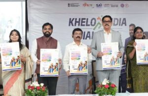 खेलों से सशक्त युवा, देश का गौरव बढ़ाने का संकल्प — भोपाल में गूंजा ‘खेल की बात पीएम के साथ’ का संदेश