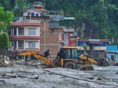 नेपाल की तबाही में भोपाल के एक परिवार के 29 रिश्तेदार लापता, आखिरी कॉल में बोले- हम नहीं बचेंगे