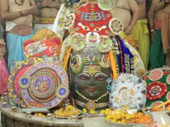 रक्षाबंधन पर सबसे पहले महाकाल को बांधी राखी, भस्म आरती में निभाई गई अनोखी परंपरा
