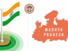 15 अगस्त 2026: मध्य प्रदेश में स्वतंत्रता दिवस को खास बनाने के लिए करें ये 10 काम, बढ़ेगा देशभक्ति का जज्बा