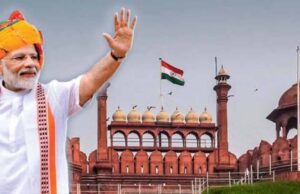 लाल किले पर सबसे ज्यादा बार तिरंगा किस प्रधानमंत्री ने फहराया? जानें नेहरू, इंदिरा और मोदी का रिकॉर्ड