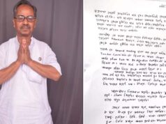 आशीष बनर्जी की मौत: कथित सुसाइड नोट में भ्रष्टाचार के आरोपों से किया इनकार