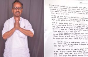 आशीष बनर्जी की मौत: कथित सुसाइड नोट में भ्रष्टाचार के आरोपों से किया इनकार
