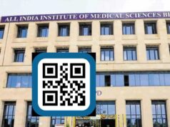 AIIMS भोपाल में QR कोड से मिलेंगी 8 सेवाएं, घर बैठे डॉक्टर का अपॉइंटमेंट और रिपोर्ट