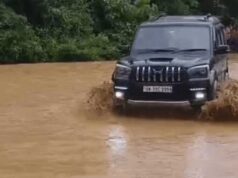 छत्तीसगढ़-बिहार समेत 6 राज्यों में भारी बारिश का अलर्ट, चित्रकूट में हेलिकॉप्टर से रेस्क्यू